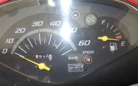 HONDA DIO Gen.6 AF68