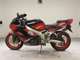 Фото Kawasaki ZX900R NINJA 2001 с японского аукциона