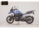 Фото BMW R1300GS 2025 с японского аукциона