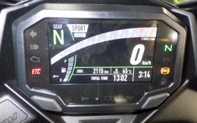 KAWASAKI ZX-4R SE 2025 ZX400P