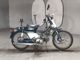 Фото Honda SUPER CUB50 с японского аукциона