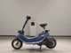 Фото Honda ZOOK 2026 с японского аукциона