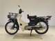 Фото Honda C50 SUPER CUB 2007 с японского аукциона
