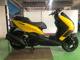 Фото Yamaha MAJESTY S с японского аукциона