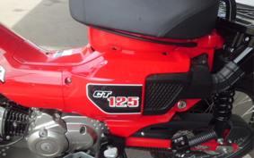 HONDA CT125 HUNTER  CUB  JA65