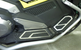 HONDA X-ADV 750 2025 RH21