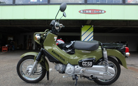 HONDA CROSS CUB 50 AA06