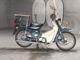 Фото Honda SUPER CUB90 с японского аукциона