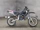 Фото Honda CRM50 с японского аукциона