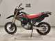 Фото Honda XR250 MOTARD 2007 с японского аукциона