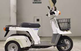 HONDA GYRO X