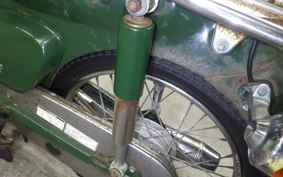 HONDA C50 SUPER CUB 2024 C50