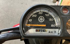 YAMAHA  GEAR  PARKING  STAND  UA08J