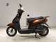 Фото Honda TACT Basket с японского аукциона
