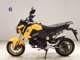 Фото Honda GROM 2015 с японского аукциона