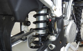HUSQVARNA TE250