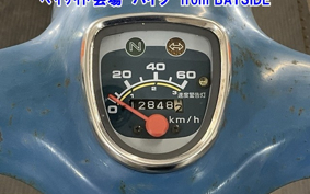 HONDA C50