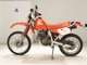 Фото Honda XLR250R GEN 3 1995 с японского аукциона