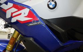 BMW F900XR 2025