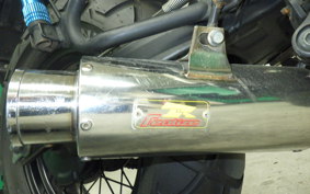 YAMAHA TW225