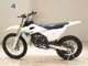 Фото Husqvarna TC85 с японского аукциона