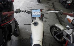 YAMAHA TY250 53Y