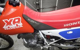 HONDA XR250R
