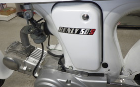 HONDA CD50 BENLY S 2023 CD50