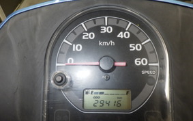 HONDA TACT Basket AF75