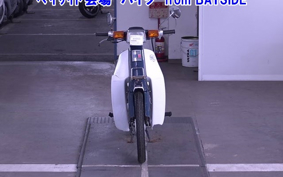 HONDA C70 SUPER CUB