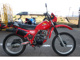 Фото Honda XL200R 1985 с японского аукциона