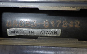 YAMAHA GEAR Gen.2 UA08J