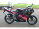 Фото Yamaha TZR50 с японского аукциона