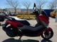 Фото Yamaha NMAX ABS с японского аукциона