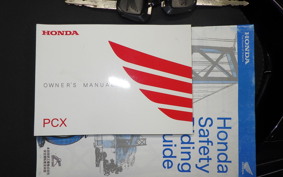 HONDA PCX 125 JF56