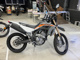 Фото Honda CRF250L с японского аукциона