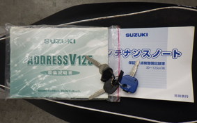 SUZUKI ADDRESS V125 G 2024 CF46A