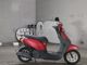 Фото Honda TACT BASIC с японского аукциона