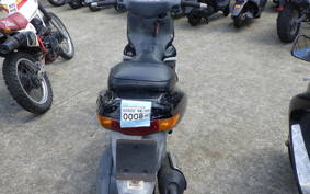 GILERA RUNNER FXR1