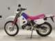 Фото Yamaha DT125R Gen.3 1987 с японского аукциона
