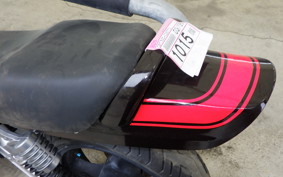 KAWASAKI ZEPHYR 750 ZR750C