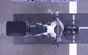 OTHER C50-3