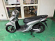 Фото Honda DIO 110 с японского аукциона