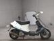 Фото Suzuki ADDRESS V100 с японского аукциона