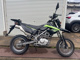 Фото Kawasaki KLX125D TRACKER с японского аукциона
