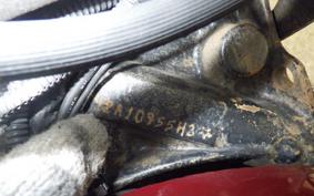 HARLEY FLH 1200 1997