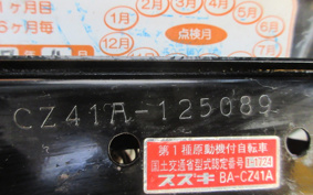 SUZUKI CHOINORI CZ41A