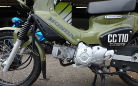HONDA CROSS CUB JA45