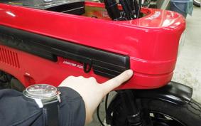 HONDA MOTOCOMPO 2025 AB12