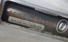 YAMAHA AXIS 125 Z SED7J